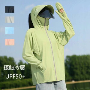 ̌^ ToCU[ 6F AE^[ UVJbg ΃t[h}XNtUVJbg AE^[ ⊴  fB[X uvJbgp[J[