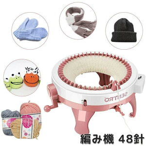 |҂݃Lb ю҂݋@ Xq  }t[ jbg XJ[t RpNg ]D@ ȒP DIY|  q D@ 48j