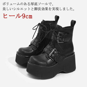 TCht [XAbv ҂ݏグ Ȃ ₷ JWA ҂ݏグ V[gu[c fB[X [XAbv u[c