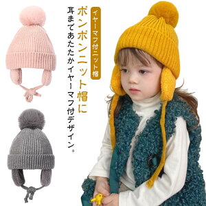 xr[jb jp Ԃ ̎q ̎q || j̎q jbgX h H~ qp ~pnbg xr[ Xq  {A