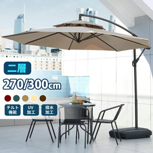 y [obOt 5FWJ  BBQp AEghA  ϕ ɋ UVJbg99.5% eX x_  a3m 悯 ^