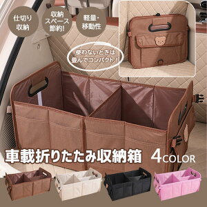 d؂}Wb O|Pbg ړ y d؂[ Xy[Xߖ Ղ蒴e ܂肽ݎ[ ԍڎ[{bNX [