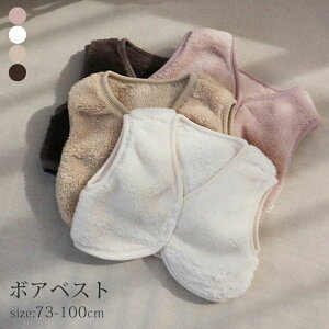 EȒP OJ LbY 킢 Vv Ԃ ̎q j̎q  ʐ^ ̉ g h y JWA d