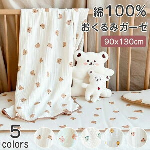 ʔN ΍ 鋃 oX^I xr[Pbg xr[zc   j̎q ̎q V K[[^I Rbg uP