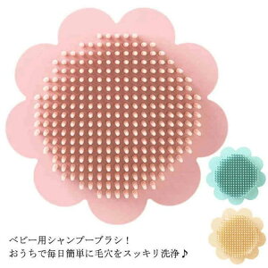 XJv qp qǂp wbh}bT[W }bT[W wbhXp PA wbhuV VR uV xr[p