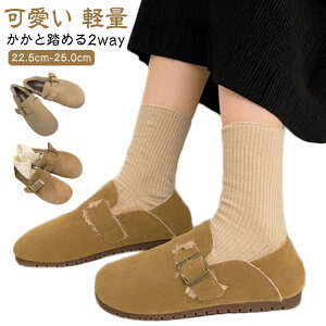 ���{�A ���N�� �H �t �~ �؂��� ���[�q�[�� ���� ���[�t�@�[ �T�{ ���[�g�� ���N�� �؂��� �X�G�[�h �X���b�|�� �p���v�X