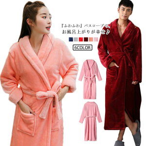 �� ���C��� ������ ���[���E�F�A �����Y ���f�B�[�X �o�X���[�u ���� �����O�� �ӂ�ӂ� �������� �t���[�X �t�����l�� �K�E��