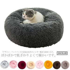 �y�b �y�b�g�p�i �ӂ�ӂ� �y�b�g�\�t�@ �L�p ���^���`���^�� �y�b�g�p�\�t�@�[ �L���b�g�n�E�X �y�b�g�N�b�V���� �y�b�g�x�b�h