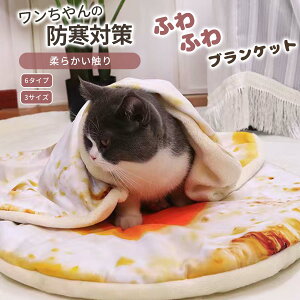 ۉ}bg tlf 􂦂 3TCY 6 킢fUC NbV ~pxbh }bg L  uPbg