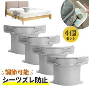 ԂxbhΉ SB 10bŊ ݒuȒP MUMU ~ Vh~ Yh~ Nbv ?zc xbhV[cNbv