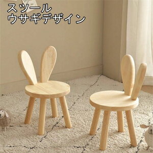  ֎q  ~jXc[ CX c ֎q q EbhXc[  ؐ ETMfUCIXc[ k ؐ 26cm