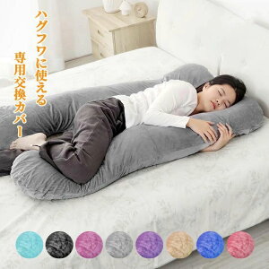 Ob ɂœK Mtg ̓ v[g ւJo[ ėp ܂pJo[ ڐG⊴ Ђ 􂦂 Jo[