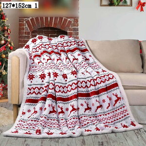 127*152cm ѕz 唻  ӂӂ k X^[  h g v[g Mtg a NX}X