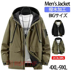 EChu[J[ h AE^[  N  2^Cv jp WPbg Wp[ u] t[h