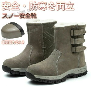 Y EC^[V[Y Xm[V[YY u[ch SC h kC Y ~C  Ȃ Y Xm[u[c