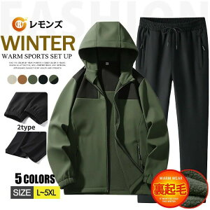 AEghAWPb g oREFA ~ h  ㉺Zbg ZbgAbv }Eep[J[ h N Y ㉺