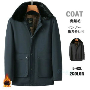 t~ 傫TCY g h h rbOVGbg R[g {A ȃR[g n {AR[g N Y