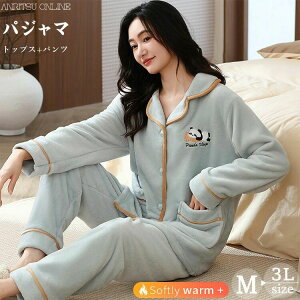 傫 3L LL L M l Q  ѕz   _炩 y t ~ H  p_ fB[X pW}