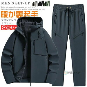 oREF h  AEghAWPbg Zbg ㉺ EChu[J[ h g N ZbgAbv Y ㉺Zbg