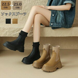  ׌ l PU r  ujbg ~h fB[X EhgD Xgb`u[c TChSA V[gu[c