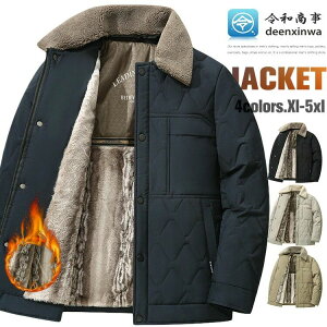 ȓWPb {A d ʋ u] LeBOWPbg AE^[ h  ȃWPbg Y N g