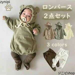  H {Q oYj Mtg ܎O j  xr[ tH~ j̎q ̎q V p[X Jo[I[