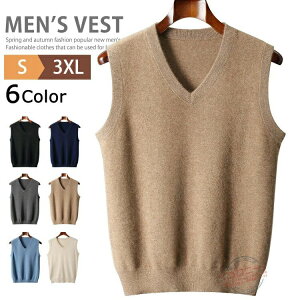 �����Y�j�b�g �����Y�Z�[�^�[ V�l�b�N�j�b�g �J�W���A�� �r�W�l�X �E�[��100�� �􂦂�j�b�g ���f�B�[�X �����Y V�l�b�N �x�X�g