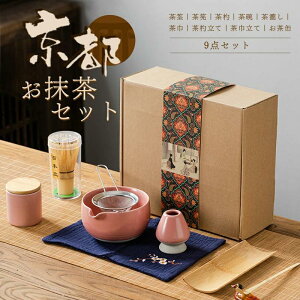  ۗ   q     | ܂ 9_Zbg Zbg  Iׂ閕Zbg S Zbg