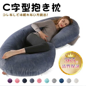 w 􂦂 ɑ΍ b  NbV 傫 ċzǌQ C^ }^jeB܂ NbV Dw