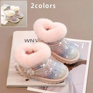 c LbYV[Y ̎q ԂC ~C tH[} qp t@[XgV[Y ےg h΍ ʊw