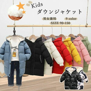 WPbg R[g q LbY WPbg ̎q j̎q AE^[ R[g t[ht q qǂ I[o[