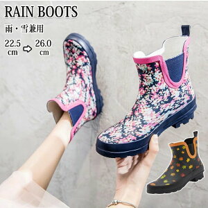 wl ₷ JC  ؂ [q[ ₷ h V[g ԕ TChSA u[c V[g fB[X