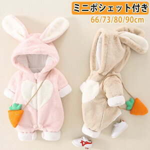 X[v Jo[I[  ߑ q j̎q ̎q V xr[ p[X Ԃ    ETM