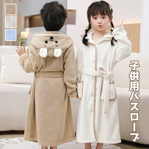 V Cオ j̎q ̎q ѕz g ӂӂ  ܂݂ t[ht oX^I  z LbY q