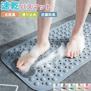 ]|h~ 唻 }bg }bg V[}bg C  ͂ zՎ Ǌ| zՌŒ J[ybg ~߃}bg