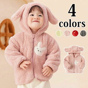 ETM t[ht y  WjA j̎q ̎q LbY V[g qR[g hR[g ~ q ȃWPbg