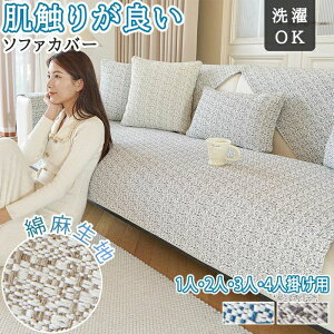 ʃJo ^Cv 2l| 3l| 4l| l| Ȃ 邾 Ȗ \t@[V[g \t@[V[c \t@Jo[