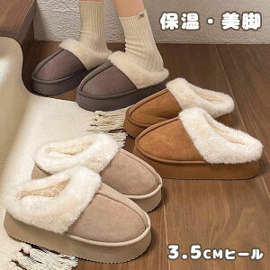 ������ �ӂ�ӂ� �������� ���� ���� �t�F�C�N�t�@�[ �t�@�[�T���_�� �T�{�T���_�� ���[�g���V���[�Y ���[���V���[�Y ���f�B�[�X