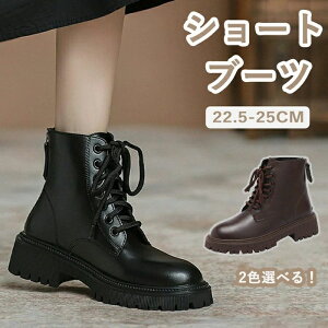 V[g t@Xi[t obNt@Xi[ u[c [XAbvu[c ҂ݏグ q[u[c ₷  fB[X