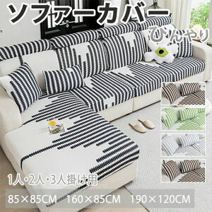 _炩 n ڐG⊴ ̌^ h~ h~ Ibg}Jo[ 1-4l| IȂ ėp tBbg Xgb` Ђ l