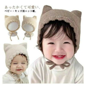 ʐ^ v[g j̎q ̎q H~ 킢 xr[ t jbgX LbY h jbgLbv ԂXq L jbgX