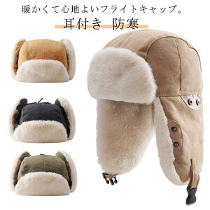  ĕt H~ pCbgLbv h 킢 sX GRt@[  Y fB[X VAX  Xq