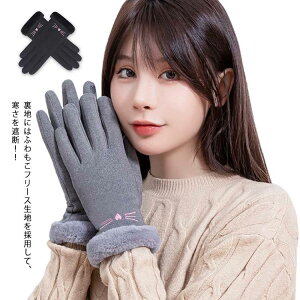  Ԃ h fB[X O[u h N lR X}zΉ ] oCN AEghA oR Ro