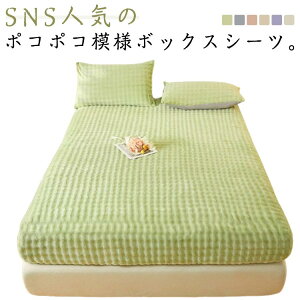 }bgXJo[ SNSlC VO Z~_u {bNXV[c V[c  ѕz tFCNt@[