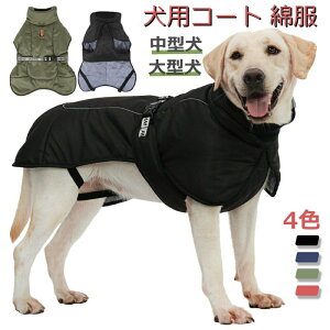 Ԕ y EȒP Ȃ hbOEGA n[lX WPbg p[J[ ̕ ^ ^ ۉ h  ȕ ~ H