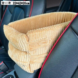 ybgphCuV[g яoh~ 22*42*20cm J[pi ^ Lp ԍڗp ybgxbh 􂦂