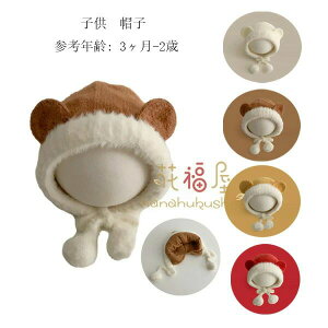 X  v[g c jp Z o qǂ یX Xq ~ j̎q ̎q Ԃ q یX h h Xq