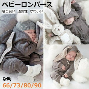 E  Ԃ j̎q ̎q  ~ H t h Rbg t[ht q ETM  p[X Jo[I[