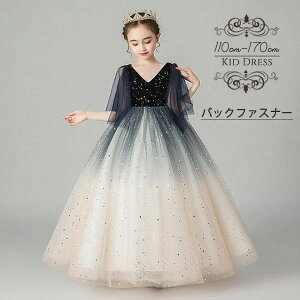 t t ܕt  qhX K[ g[hX OhX LbYhX ̎q s[X w hX