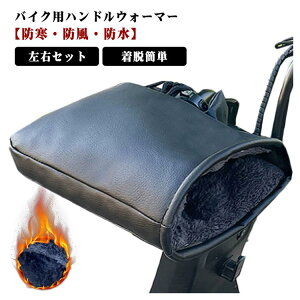 oCN nh EZbg nhJo[ nhEH[}[ h ۉ ~p g ΍ N h d 傫 h